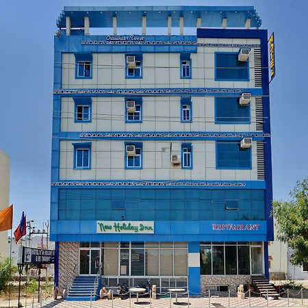 Oyo 2061 Hotel New Holiday Inn Adźmer Zewnętrze zdjęcie